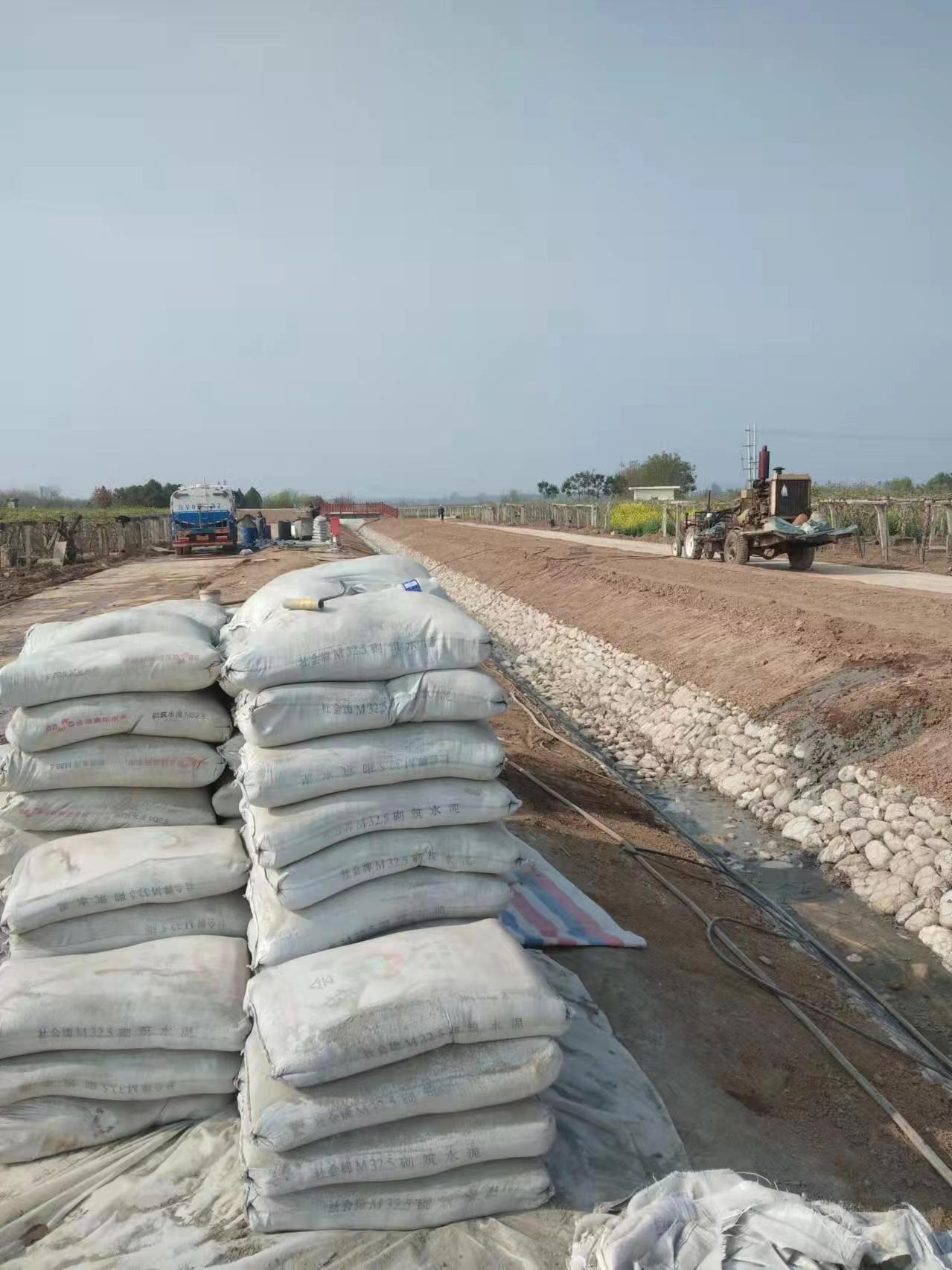 四方台小导管注浆